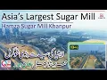 Download Lagu Asia's Largest Sugar Mill - Hamza Sugar Mill Khanpur Full Documentary - Pakistan - 2021 #Part13