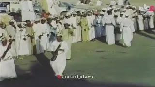 رزحه ولاية صور في الثمانينات رزحه ولاية صور في الثمانينات