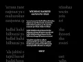 Download Lagu WEDDING NASHEED LYRICS #viral #nasheed #islamicsong #fyp