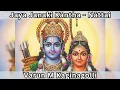 Download Lagu Jaya Janaki Kantha - Nattai Ragam - Khanda Chapu - Sri Purandara Dasaru by Varun M Kaginagolli