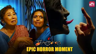 kanchanas epic horror scene raghava lawrence kovai sarala devadarshini sun nxt