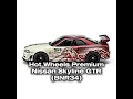 Hot Wheels Premium Nissan Skyline GT-R BNR34 Godzilla