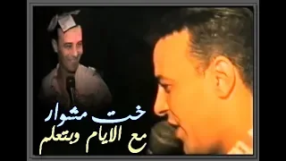 برنس الطرب الراحل رمضان البرنس   موال خدت مشوار مع الايام   انت واحشني حفله نادره دندنها