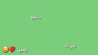 مالك عليي يمين   اوكسجين   هادي اسود   كرومات جاهزه بدون حقوق دندنها