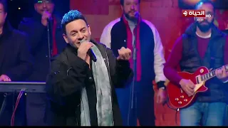 الذكريات على المسرح ملك البوب مصطفى قمر ولع الأجواء بأغنية اه منه الرمش اللي مخبي 