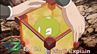 pok mon xyz episode 14 1 in hindi explanation 