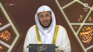 هل المؤمن يشفع لأهله يوم القيامة  دندنها