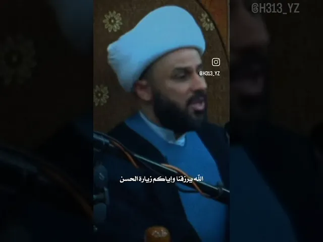 ⁣الامام الحسن عليه السلام #زمان_الحسناوي 15 رمضان