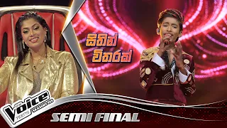 Shrinath Pathum | Sithin Witharak (සිතින් විතරක්) | Semi Final | The Voice Teens Sri Lanka S3
