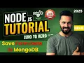 Node JS Tutorial in Hindi REST API with Node js MongoDB Save Form Data in MongoDB