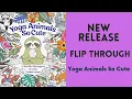 Yoga Animals So Cute by Kimma Parish Flip Through