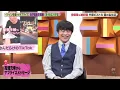 9tsu Miomio 02 9tsu 2021 08 21