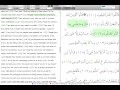 Download Lagu Quran Surah Al-Shuara (Surah 26) - Recited by  Mishari Rashid w/ Yusuf Ali, Color Coded Tajwid