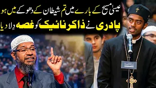 You are Under Satan's Deception regarding to Christian | The Pastor Provoked Zakir Naik's Anger