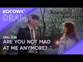 Download Lagu [ENG.SUB] Can Love Arise from an Argument? 😳💘 | Suspicious Partner EP05 | KOCOWA+
