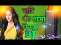 Download Lagu Aashiqi 2 Mashup Full Dj Song 2020 Shal Dj Song.Kushtia Prank King  Subscribe Now Kpk Minarul...Dj