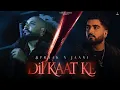 Dil Kaat Ke B Praak | Uss Bewafa Ka Dil Kaat Ke Dekhna Hai | Wo Kiske Liye Roya Tha Kal Raat Ko