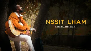 EZZAIM ABDELGHANI NSSIT LHAM نسيت الهم Official Music Video 