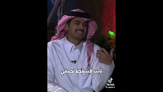 قصة حسان بن ثابت رضي الله عنه مع النابغة الذبياني ربيع القحطاني اكسبلور لايك تيك توك شعر قصيد 