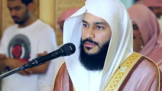 Download Surah Al-Maarij Sheikh Abdurrahman Al Ossi MP3