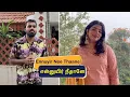 Download Lagu QUARANTINE FROM REALITY | ENNUYIR NEETHAANE | PRIYA | Episode 605