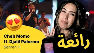 الرأي ورد الفعل Cheb Momo Ft Djalil Palermo Sahran Lil 
