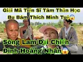 Download Lagu Nóng Lê Quang Hà Thông Báo Khẩn Đoàn Thích Minh Tuệ Lệnh Từ Tòa?