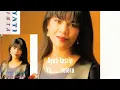 Download Lagu Ayati tasrip-Ya...selera*official music audio