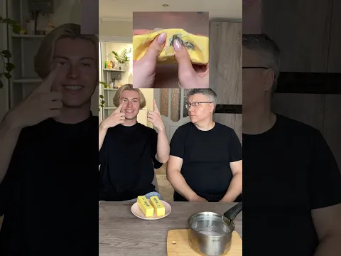 ПОВТОРЯЕМ ТРЕНДЫ