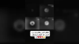 لاتظلم الناس الناس ياظالم بصوت وصايف دندنها