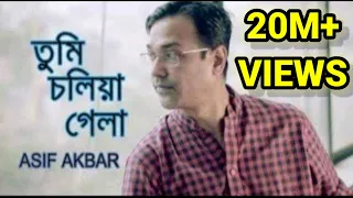 tumi choliya gela by asif 