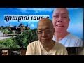 Download Lagu បរាជ័យបានកើតឡើងក្នុងអតីតៈកាលគប្បីសិក្សាឲ្យដឹង Jul 13, 2025