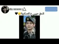 و الحق حبيبي ع العسكرية🙂🖤