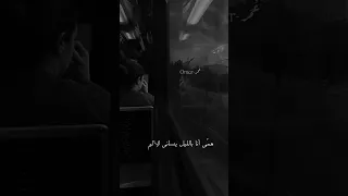 بيني انا وبينك خلص في شي انكسر سوريا لبنان فلسطين الأردن العراق اكسبلور ريلز انستغرام اليسا 