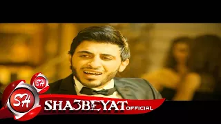 محمد وحيد   كليب  مش غريبة                               دندنها