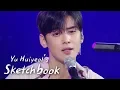 Download Lagu EunWoo Prepared the Theme Song For His Character in a \