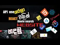 Build a Movie Search App with React OMDb API Fullstack Craft