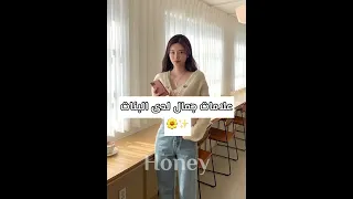 علامات جمال لدى البنات 