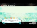 Download Lagu LEE JOON GI Never Say GoodBye Movie Song (For A While)