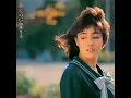 春なのに - Harunanoni - Yoshie Kashiwabara
