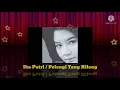 Download Lagu Ika Putri - Pelangi Yang Hilang (Official Music Audio / 2001)