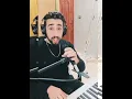 Ayoub bg - hobi latbkich الأغنية التي أبكت الملايين حبي لاتيكيش