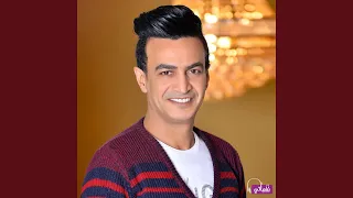 ادي بختك دندنها