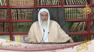 اشعر انني غير موفق في قراراتي للشيخ مصطفى العدوي  اشعر انني غير موفق في قراراتي للشيخ مصطفى العدوي