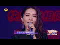 《我想和你唱3》：唱给妈妈的歌！田馥甄《旧梦》唱碎游子心 Come Sing With Me S3【歌手官方音乐频道】
