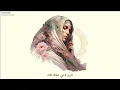 CHAAMA X FAYLASUF - DAWINI شاما داويني ( الزين اللي عطاك الله) ( Cover )