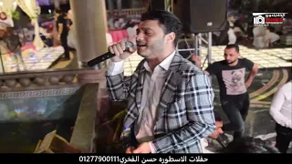 احمد عامر في يوم وليله وحظ السنين مع الكابياتنو حسام حسن في الميرلاند فرحه حسني المزين افراح الاسطور دندنها
