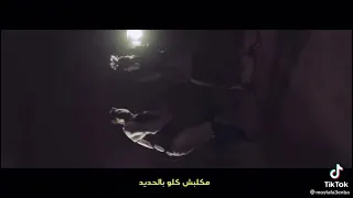 حالات واتس عناب صياد الهلافت 