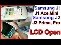 Download Lagu samsung j1 mini screen replacement