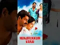 Download Lagu #tamilsong #love #lovesong #melody #nenjiirukum varai #love #lovestory #lovestatus